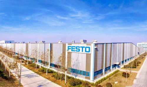 与济南高新区共发展 费斯托 济南新工厂将成其全球最大生产基地